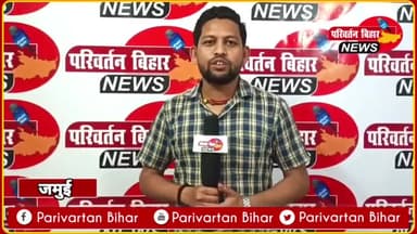 5 बच्चों का पिता दूसरी शादी रचाने पहुंचा न्यायालय,  पहली पत्नी अपने 5 बच्चों के साथ जमकर किया बवाल