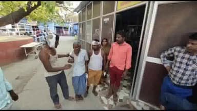 गोपालगंज: मौजे नारायणपुर में ज़मीनी विवाद को लेकर दो पक्षों में हुई मारपीट, 6 लोग हुए घायल