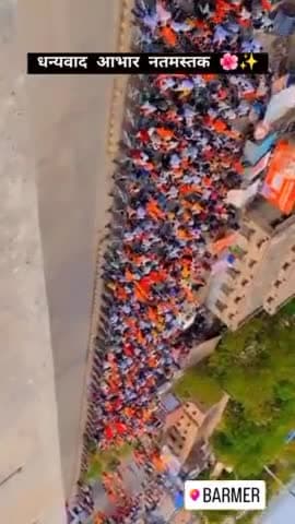 वर्ष प्रतिपदा तिथि पर बाड़मेर हुआ केसरिया, हिंदू नववर्ष का उत्साह चरम पर