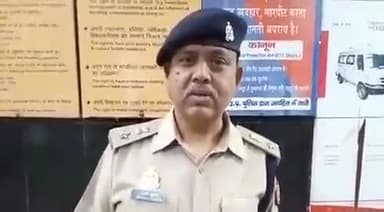 कलेक्ट्री कचहरी में महिला द्वारा खुद पर पेट्रोल छिड़कने पर पुलिस ने जिला अस्पताल में कराया भर्ती, एसपी सिटी ने दी जानकारी