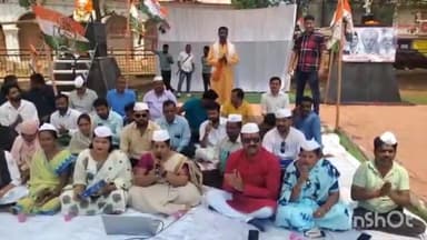 जगदलपुर: दन्तेश्वरी मंदिर के सामने महात्मा गांधी की प्रतिमा के पास ज़िला कांग्रेस कमेटी ने केंद्र सरकार के खिलाफ किया सत्याग्रह