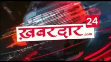 गजरौला में आर एस एस ने  निकाला पथ संचलन