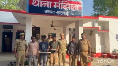 शाहबाद: ग्राम पारा में दोहरे हत्याकांड के मामले में पुलिस ने 5 आरोपियों को किया गिरफ्तार