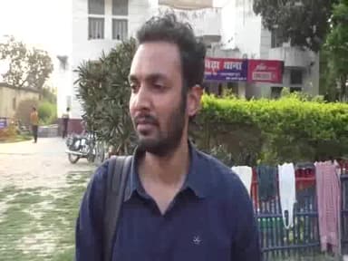 कटिहार: कोढ़ा थाना क्षेत्र के मूसापुर से मिले जाली नोट की जांच करने हेतु पहुंचे बैंक के पदाधिकारी, कहा- सभी नोट नकली