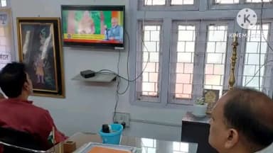 कांके: प्रधानमंत्री के मन की बात कार्यक्रम को विधायक सीपी सिंह ने रांची स्थित बूथ संख्या 60 पर सुना