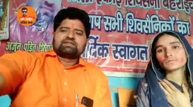 श्रीमान पुलिस अधीक्षक से अनुरोध दहेज में मोटरसाइकिल ना मिलने पर दंपत्ति को घर से निकाला मार मार के किया लहूलुहान पीड़ित महिला का बुरा हाल हो मुकदमा दर्ज दहेज लोभी के ऊपर मामला है नरहर गोड़ा थाना राम गांव कठोर कार्रवाई