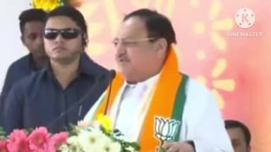 हुज़ूर: बीजेपी के राष्ट्रीय अध्यक्ष जेपी नड्डा का भोपाल में आगमन हुआ, बीजेपी के नए कार्यालय का भूमि पूजन किया,मन की बात सुनी,