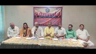 बेगूसराय: साययोरा होटल में गंगा समग्र के राष्ट्रीय अध्यक्ष अमरेंद्र कुमार सिंह ने कहा, बिहार में गंगा को स्वच्छ रखना मुश्किल नहीं