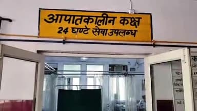 मुरादाबाद: बंगला गांव में दीया से जला पूजा कर रही महिला का पैर, पैर बुरी तरह झुलसने के चलते महिला का अस्पताल में इलाज जारी