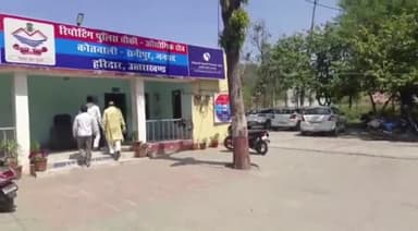 हरिद्वार: शादी का झांसा देकर शरीरिक संबंध बनाने के मामले में कोतवाली रानीपुर के गैस प्लांट चौकी पहुंची युवती, लगाई न्याय की गुहार