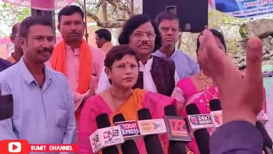 डौण्डी: श्रीमती कविता वासनिक जी ने भोला पठार महोत्सव मंच से युवा कलाकारों के लिए क्या कहा? 
#cg #sumit #भोला #कविता_वासनिक