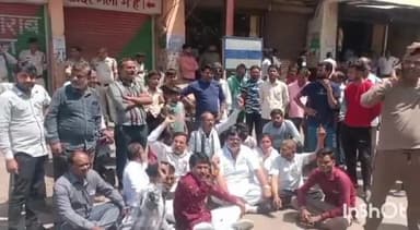 बासोदा: गंजबासौदा शराब दुकान को हटाने को लेकर कांग्रेस के पूर्व विधायक के नेतृत्व में किया प्रदर्शन कलेक्टर को जनाम ज्ञापन