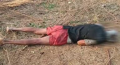 चितरंगी: हिस्सा विवाद में पुत्र ने कर दी पिता की हत्या, बरगवां थाना क्षेत्र के पढ़हरा टोला का है मामला,जांच में जुटी पुलिस