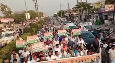 चितरंगी: राहुल गांधी की लोकसभा सदस्यता खत्म करने के विरोध में कांग्रेस पार्टी ने सिंगरौली में विशाल जनप्रदर्शन,आक्रोश रैली निकाली