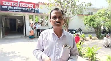 बुलंदशहर: मिर्जापुर गांव में दूध के पैसे मांगने पर पीड़ित युवक ने लगाया पैसे नहीं देने का आरोप