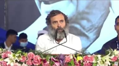 अजयगढ़: जब तक न्याय नहीं मिलता मैं राहुल के साथ: राहुल गांधी की सदस्यता समाप्त होने पर पन्ना के पूर्व विधायक श्रीकांत दुवे