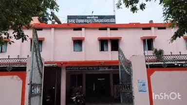 नरहरपुर: जनपद पंचायत नरहरपुर के ई-जन चौपाल में 6 आवेदन हुए प्राप्त, कलेक्टर ने अधिकारियों को दिए निराकरण के निर्देश