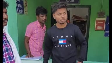 सिवनी: होमगार्ड कार्यालय के पास युवक ने फांसी लगाकर की आत्महत्या, पुलिस जांच में जुटी