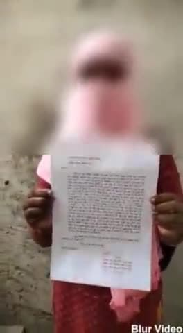 कानपुर: कानपुर के एक दरोगा का महिला के साथ वायरल फोटो महिला द्वारा दरोगा पर लगाए गंभीर आरोप लगाते हुए दी गई वाईट