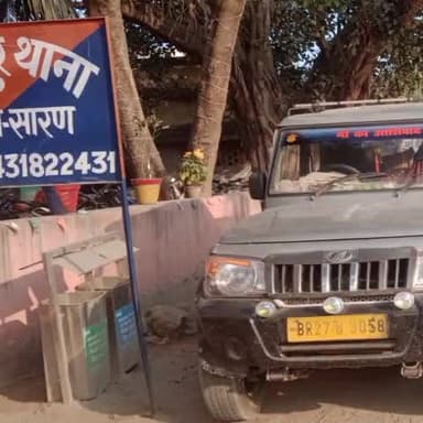 सोनपुर: सबलपुर में भूमि विवाद को लेकर 2 पक्षों में हुई मारपीट में आधा दर्जन लोग हुए घायल, पुलिस ने 5 लोगों को किया गिरफ्तार