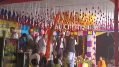 सुलतानगंज के शाहाबाद में दुर्गा मंदिर में राम विवाह का आयोजन किया गया। जय श्रीराम🚩🙏 !!