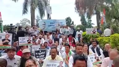 संकल्प सत्याग्रह 26 मार्च 2023 #unmuteloktantra #rahulgandhi #iyc #inc #congress #delhichalo