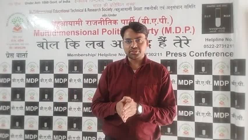 #मुसलमान_भाइयो से प्रश्न
कब तक पजामे मे नारा डालेंगे
नींद खराब करने से चुपके #लोड_स्पीकर की आवाज बढ़ाने से नमाज होगी क्य