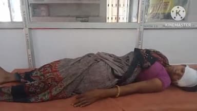 गोगरी: नवटोलिया में चापाकल से टक्कर लगने के कारण महिला हुई घायल, रेफरल अस्पताल में भर्ती