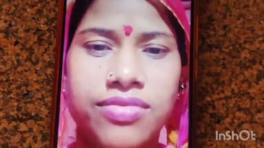 लाडपुरा: नयापुरा थाना क्षेत्र की ब्रजराज कॉलोनी में मानसिक अवसाद में विवाहिता ने फांसी लगाकर की आत्महत्या पुलिस ने करवाया PM