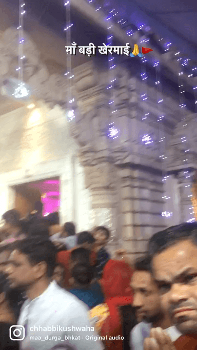 नो दिन व्रत करे मैया के रहवे भक्त उपास🙏🚩 # @chhabbilalkushwaha #jabalpurkhabar