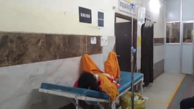 अंबिकापुर: गांधीनगर निवासी महिला ने अज्ञात कारणों से किया कीटनाशक का सेवन, पीड़िता का मेडिकल कॉलेज अस्पताल में उपचार जारी