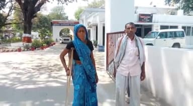 रायबरेली: पूरे पटनहिया निवासी 50 वर्षीय विकलांग महिला ने जगतपुर पुलिस पर लगाए गंभीर आरोप, एसपी से लगाई न्याय की गुहार