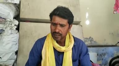 भदोही: 7 महीने बिना कसूर जेल काटने वाले कस्तुरीपुर निवासी व्यक्ति ने शासन से उठाई मांग, कहा- दोषियों को सजा मिले