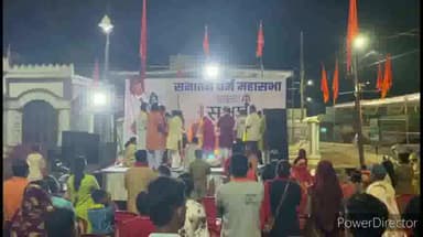 जगदलपुर: दंतेश्वरी मंदिर के पास सक्षम द्वारा आज शाम माता का जगराता कार्यक्रम का किया जाएगा आयोजन, भक्तिमय प्रस्तुति देंगे कलाकार