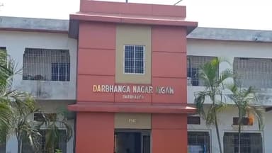 दरभंगा: दरभंगा नगर निगम प्रशासन ने शहर विभिन्न सैरातो , पार्किंग स्थल आदि जगहों की बंदोबस्ती