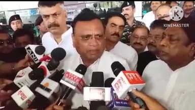 कांके: कांग्रेस के झारखंड प्रभारी अविनाश पांडे पहुंचे रांची एयरपोर्ट, पार्टी के पदाधिकारियों के साथ करेंगे बैठक