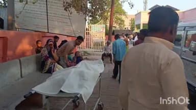 रायबरेली: बछरावां लालगंज रेलवे क्रॉसिंग पर मानसिक रूप से विक्षिप्त युवक की ट्रेन की चपेट में आने से हुई मौत