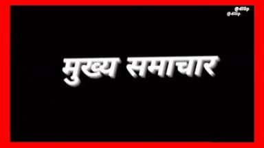 रायबरेली नवरात्र और रमजान के त्यौहारों को लेकर बाजारों में काफी भीड़ देखने को मिल रही है।