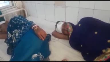 अररिया: खवासपुर में भूमि विवाद को लेकर दो पक्षों के बीच हुई मारपीट, 6 लोग हुए घायल