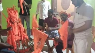 तेघरा: राम नवमी के अवसर पर विश्व हिंदू परिषद व बजरंग दल द्वारा तेघरा में शोभायात्रा निकालने को लेकर की जा रही तैयारियां