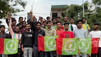 कांके: अखिल झारखंड छात्रसंघ आजसू कोकर मंडल का हुआ गठन