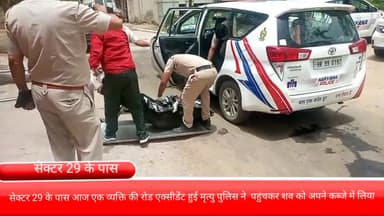 फरीदाबाद: सेक्टर 29 के पास ट्रक की टक्कर से एक व्यक्ति की मौके पर हुई मौत
