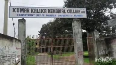 जमुई: KKM कॉलेज में जाति गणना को लेकर प्रगणक और पर्यवेक्षक को दिया गया प्रशिक्षण, 15 अप्रैल से शुरू होगी दूसरे चरण की गणना