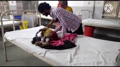 शिकोहाबाद: नगला सीता राम हरगनपुर में बिजली करेंट से मासूम बच्चा झुलसा, हॉस्पिटल में भर्ती