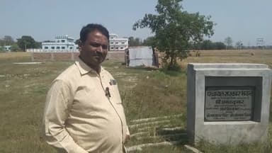 कुढ़नी: चकिया में पंचायत सरकार भवन निर्माण कार्य में कुंभकरणीय निंद से कार्य करते ठेकेदार। स्थानीय लोगों ने बताया