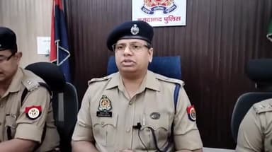 मुरादाबाद: SSP ने कुशांक गुप्ता हत्याकांड का किया खुलासा, दो आरोपियों को भेजा गया जेल
