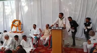 #रीवा में #राहुल_गांधी जी की लोकसभा सदस्यता समाप्त करने के तानाशाही निर्णय के विरोध मे आयोजित संकल्प #सत्याग्रह में