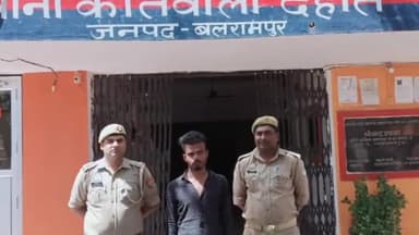 बलरामपुर: कोतवाली देहात पुलिस ने धारा 498 ए 306 से संबंधित अभियुक्त को रामपुर खगई जोत से किया गिरफ्तार