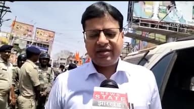 कांके: रामनवमी को लेकर रांची उपायुक्त ने कहा- बड़े पैमाने पर तैयारियां की गई हैं, शांति समिति के सदस्यों के साथ बैठक की गई है