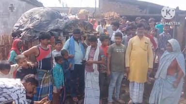 गोगरी: रामपुर पंचायत के वार्ड नंबर 2 में आग लगने से हजारों का हुआ नुकसान, पीड़ित को नहीं मिली कोई सरकारी मदद